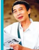 hinh-anh-doc-trang-39-6641-3