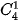 hinh-anh-bai-25-nhi-thuc-newton-12059-12