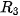 hinh-anh-bai-15-gioi-han-cua-day-so-12663-5