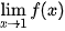hinh-anh-bai-17-ham-so-lien-tuc-12680-3
