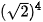 hinh-anh-bai-18-luy-thua-voi-so-mu-thuc-12686-4