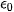 hinh-anh-bai-16-luc-tuong-tac-giua-cac-dien-tich-13686-8