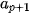 hinh-anh-bai-9-cac-so-dac-trung-do-xu-the-trung-tam-12638-38