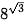 hinh-anh-bai-18-luy-thua-voi-so-mu-thuc-12686-96