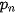hinh-anh-bai-15-gioi-han-cua-day-so-12663-161