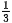 hinh-anh-bai-9-tich-cua-mot-vecto-voi-mot-so-11173-201 hinh-anh-bai-9-tich-cua-mot-vecto-voi-mot-so-11173-201