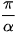 hinh-anh-bai-1-gia-tri-luong-giac-cua-goc-luong-giac-12569-112