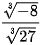 hinh-anh-bai-18-luy-thua-voi-so-mu-thuc-12686-41