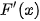 hinh-anh-bai-11-nguyen-ham-12886-5