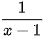 hinh-anh-bai-15-ham-so-11320-12