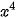 hinh-anh-bai-16-ham-so-bac-hai-11335-3