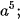 hinh-anh-bai-25-nhi-thuc-newton-12059-35