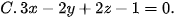 hinh-anh-bai-tap-on-tap-cuoi-nam-13089-45