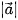 hinh-anh-bai-7-cac-khai-niem-mo-dau-11157-13 hinh-anh-bai-7-cac-khai-niem-mo-dau-11157-13