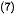 hinh-anh-doc-loi-tien-dan-trich-tien-dan-nguoi-yeu-truyen-tho-dan-toc-thai-13126-8