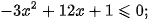 hinh-anh-bai-17-dau-cua-tam-thuc-bac-hai-11990-165
