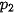 hinh-anh-bai-30-thuc-hanh-xac-dinh-dong-luong-cua-vat-truoc-va-sau-va-cham-13564-12