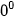 hinh-anh-bai-18-luy-thua-voi-so-mu-thuc-12686-10