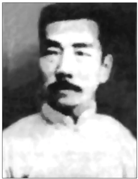 hinh-anh-thuoc-2992-0
