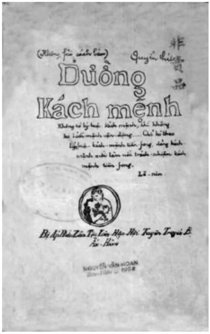 hinh-anh-bai-13-phong-trao-dan-toc-dan-chu-o-viet-nam-nam-1925-1930-3032-0
