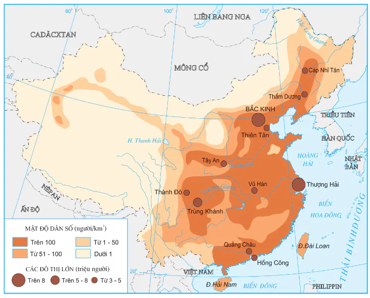hinh-anh-bai-10-cong-hoa-nhan-dan-trung-hoa-trung-quoc-3263-3