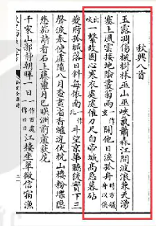 hinh-anh-doc-12377-0