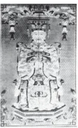 hinh-anh-bai-13-cuoc-cai-cach-cua-le-thanh-tong-the-ki-xv-12390-0