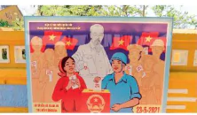 hinh-anh-bai-15-noi-dung-co-ban-cua-hien-phap-ve-che-do-chinh-tri-12432-0