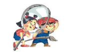 hinh-anh-chu-de-9-em-la-hoc-sinh-lop-1-5243-0