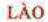 hinh-anh-bai-12-kinh-te-khu-vuc-dong-nam-a-12271-52