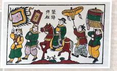 hinh-anh-bai-27-tranh-lang-ho-8266-4