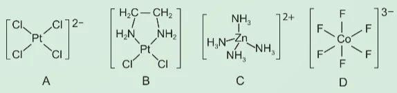 hinh-anh-bai-7-mot-so-van-de-co-ban-ve-phuc-chat-13928-7 hinh-anh-bai-7-mot-so-van-de-co-ban-ve-phuc-chat-13928-7