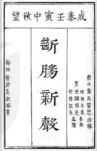 hinh-anh-bai-1-doc-5855-2