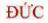 hinh-anh-bai-9-lien-minh-chau-au-mot-lien-ket-kinh-te-khu-vuc-lon-12240-5