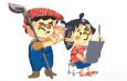 hinh-anh-chu-de-9-em-la-hoc-sinh-lop-1-5243-6