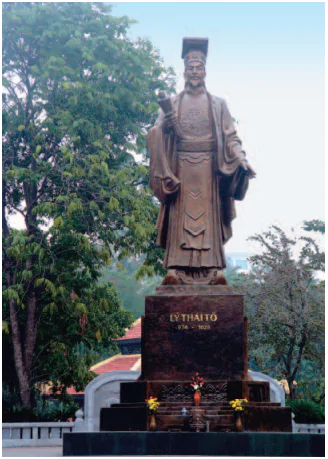 hinh-anh-bai-9-nha-ly-doi-do-ra-thang-long-539-0