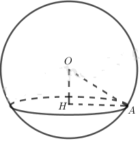 hinh-anh-bai-2-mat-cau-3779-0