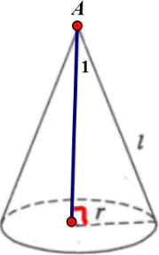 hinh-anh-bai-1-khai-niem-ve-mat-tron-xoay-3778-0